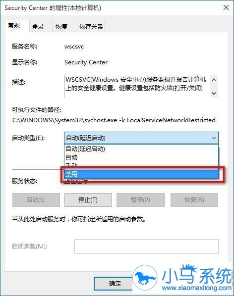 ��ص�win10����ǽ�󵯳�����ʾ��ʲô�취��