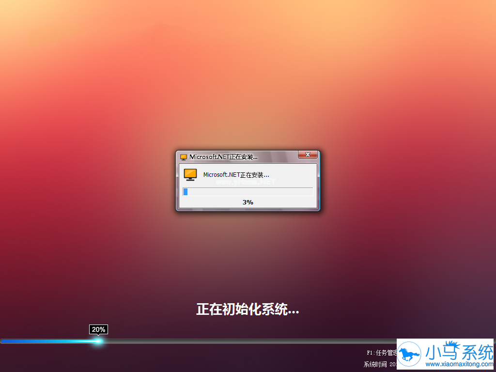 1495352058122584.png U盘制作win7系统启动盘的方法你知道么?