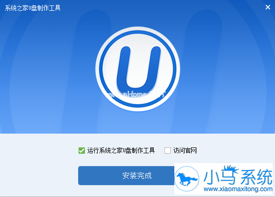 U盘制作win7系统启动盘的方法你知道么?