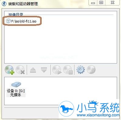 1495351156125928.jpg windows7系统安装光盘镜像更便捷的技巧