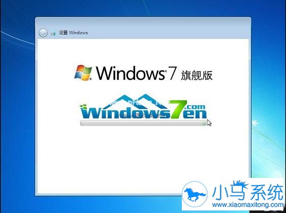用U盘系统重装Ghost windows7的技巧