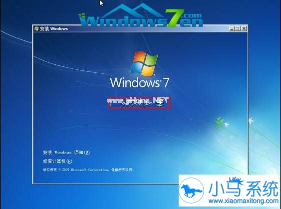 用U盘系统重装Ghost windows7的技巧