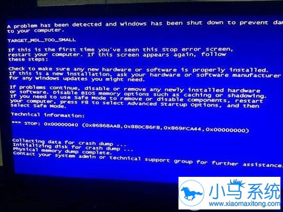 遇到win7系统蓝屏错误代号0x0000040