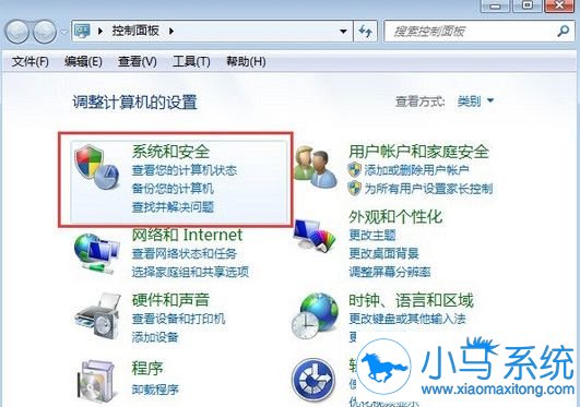 ����win7ϵͳ�����������0x0000040