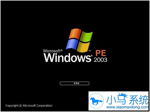 关于xp重装系统的教程你了解多少?