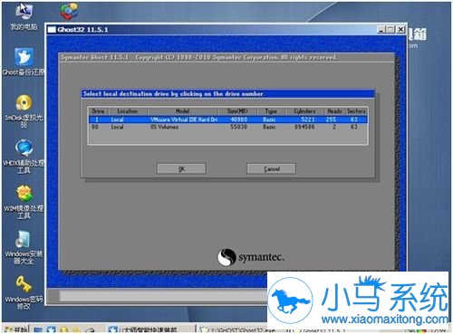 关于xp重装系统的教程你了解多少?