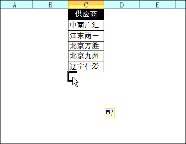 �Ƽ�����Excel����������˵��ķ���