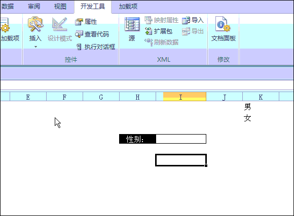 �Ƽ�����Excel����������˵��ķ���