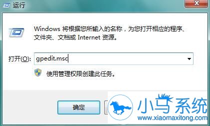 win7ϵͳÿ�ο���ϵͳ�Զ���ԭ����ô��?