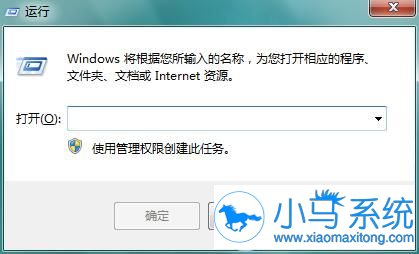 win7ϵͳÿ�ο���ϵͳ�Զ���ԭ����ô��?