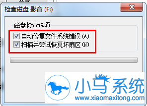 Win7�ƶ�Ӳ����ʾ�޷���ʾ������ô�죿