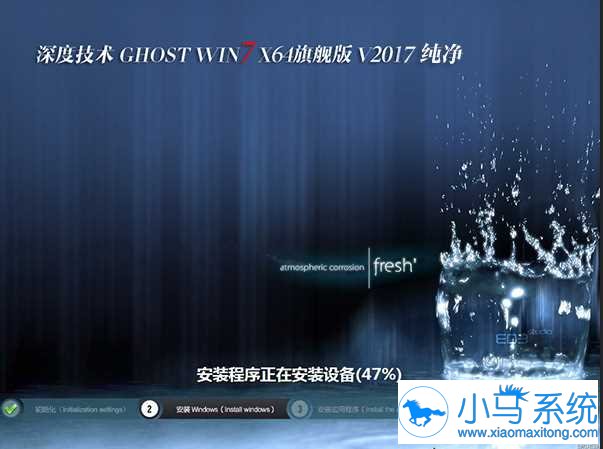 新电脑应该装什么系统好?