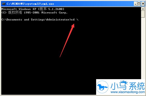 ghost win7系统安装器下载安装应用
