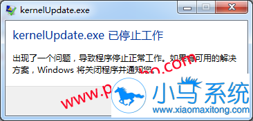 Ghost win7�� Kernelupdate.exe��ֹͣ�����Ľ���Բ�