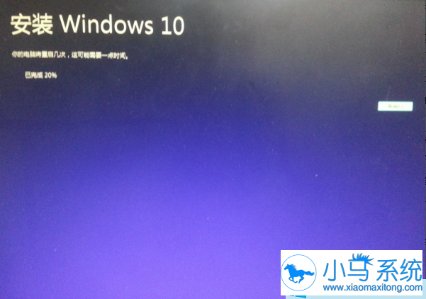 ����Win7ֱ������Win10ϵͳ��С����