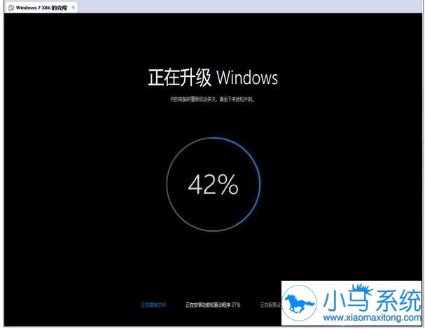 ����Win7ֱ������Win10ϵͳ��С����
