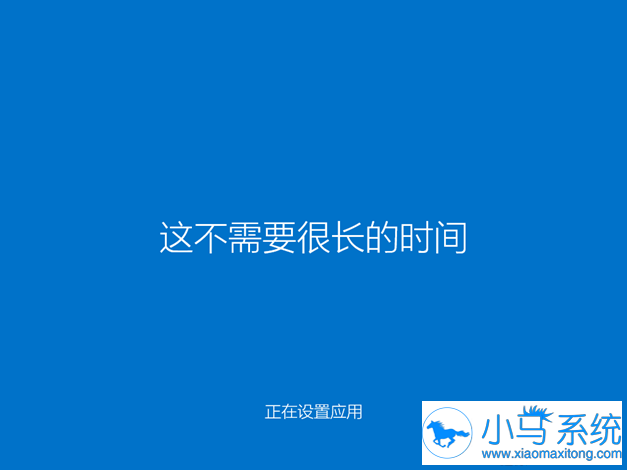 ����Win7ֱ������Win10ϵͳ��С����