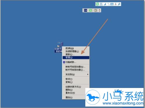 Windows xp系统启动WZC服务的介绍
