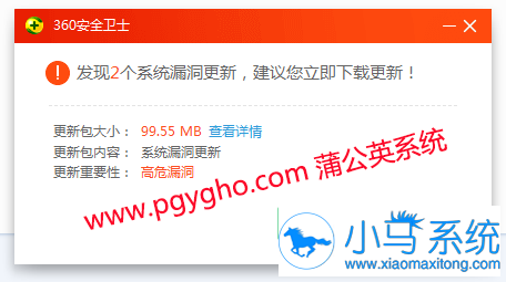 ghost win7����6���¶Ⱥ�IE�ۻ���ȫ�������ѣ�
