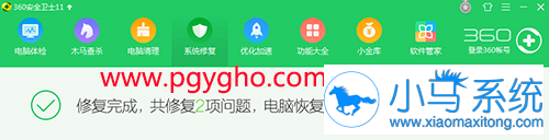 ghost win7����6���¶Ⱥ�IE�ۻ���ȫ�������ѣ�