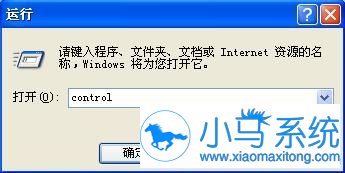 ����XPϵͳ�򿪿������ķ���