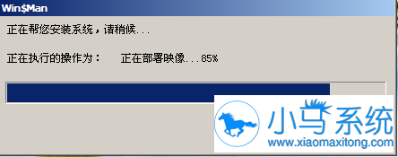 Win7原版系统的安装步骤了解过么?