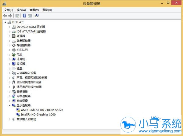 分享win8 驱动安装还原的小妙招