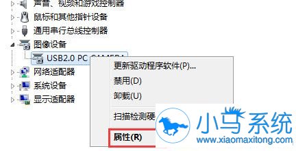 分享win8 驱动安装还原的小妙招