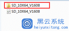 如何用硬盘安装Win10 64位专业版?