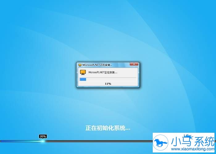 如何用硬盘安装Win10 64位专业版?