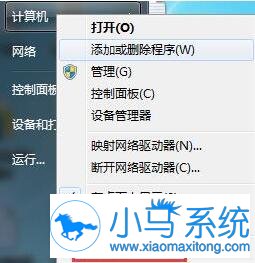 win7更新显卡驱动妙招知多少?