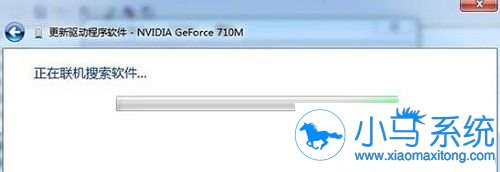 win7更新显卡驱动妙招知多少?