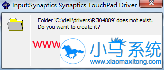 为何关闭dell触摸板要先安装touchpad? 图4