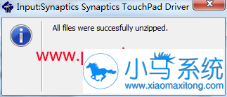 为何关闭dell触摸板要先安装touchpad? 图5