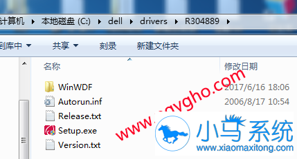 为何关闭dell触摸板要先安装touchpad? 图6