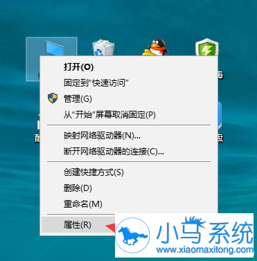 怎样可以快速解决win10程序无响应