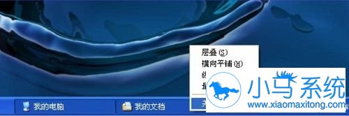 XP���ٹرն�����ڵļ�����֪��ô��
