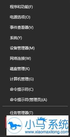 win10系统要清除Windows凭据有什么技巧可用