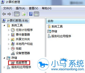 win7�ϲ������Ĳ����̳̣����ô��