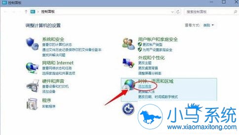 Win10安装软件时乱码是哪里错了