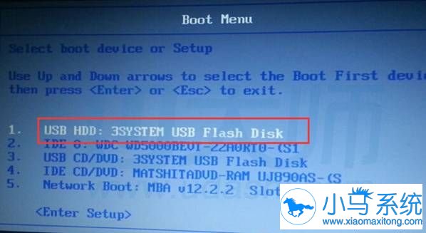 Win8系统怎么安装?一键U盘安装win8系统的教程