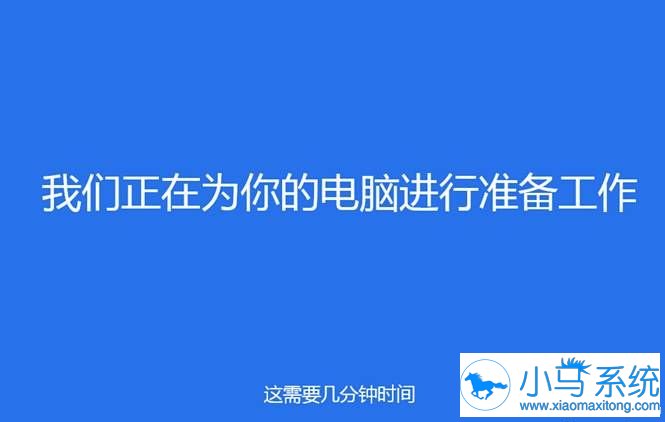 Win8ϵͳ��ô��װ��һ��U�̰�װwin8ϵͳ�Ľ̳�