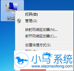 win7�Ӿ���Ч�����÷������˽�ô��