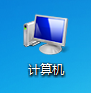 Win7往库中添加文件夹要什么步骤
