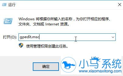Win10程序出现卡顿该怎样处理?