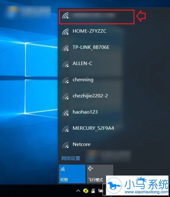 win10��������WiFi����ʲô�취���
