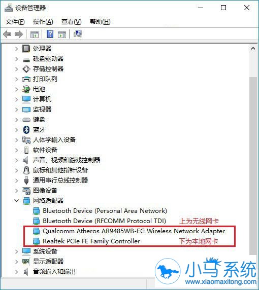 win10��������WiFi����ʲô�취���