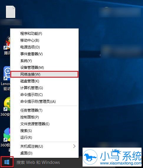 win10��������WiFi����ʲô�취���