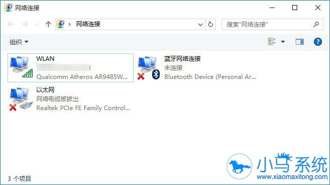win10��������WiFi����ʲô�취���