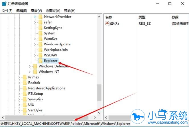 Win10关闭“在商店中查找应用”提示技巧